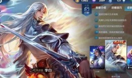 王昭君李白爆料视频大全,揭秘历史传奇背后的真相