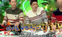 娱乐请吃瓜,揭秘明星们的甜蜜瓜田